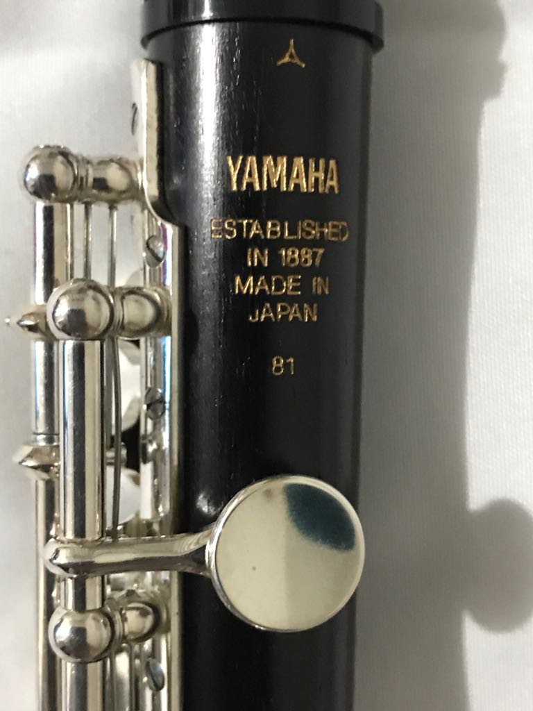 Piccolo YAMAHA YPC 81R