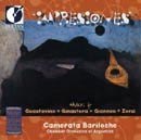 Camerata Bariloche-Impresiones cd